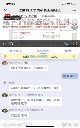 说明: bd2de651149ac072b52c857efe0a436