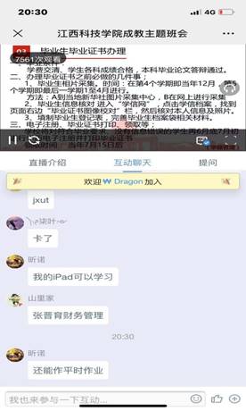 说明: 66aa55ed737bfdc8340eab5c91ea85d