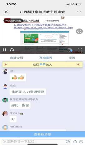 说明: eb8e9b32745194cbb2fd51bda642bae