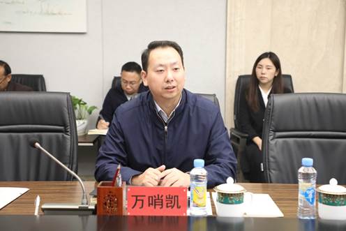说明: C:\Users\Administrator\Desktop\20191114 全省自学考试过程性综合评价座谈研讨会\7I0A0074.JPG